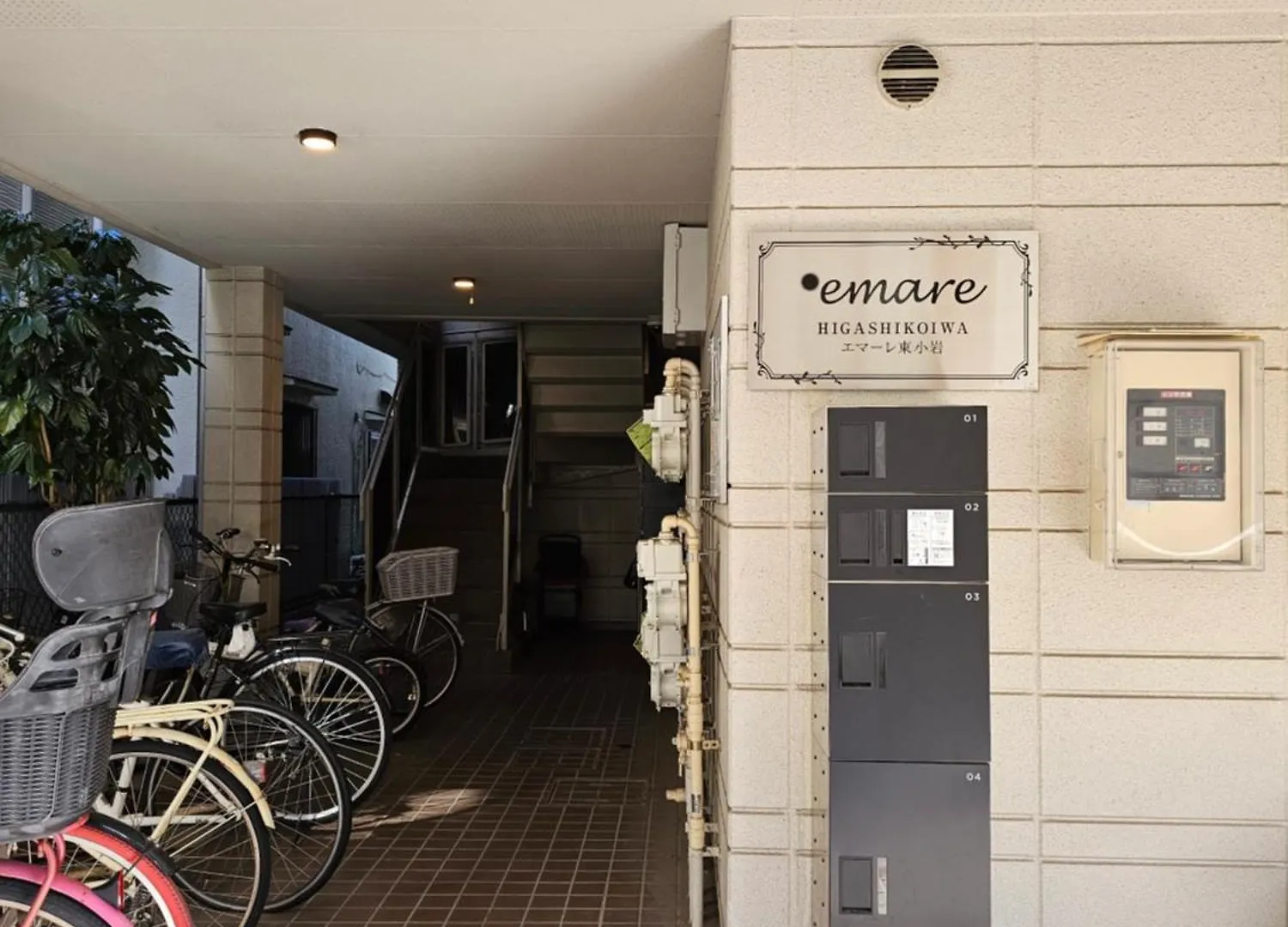 Apartamento 101 Narita Haneda Airport Direct Bus Tokio