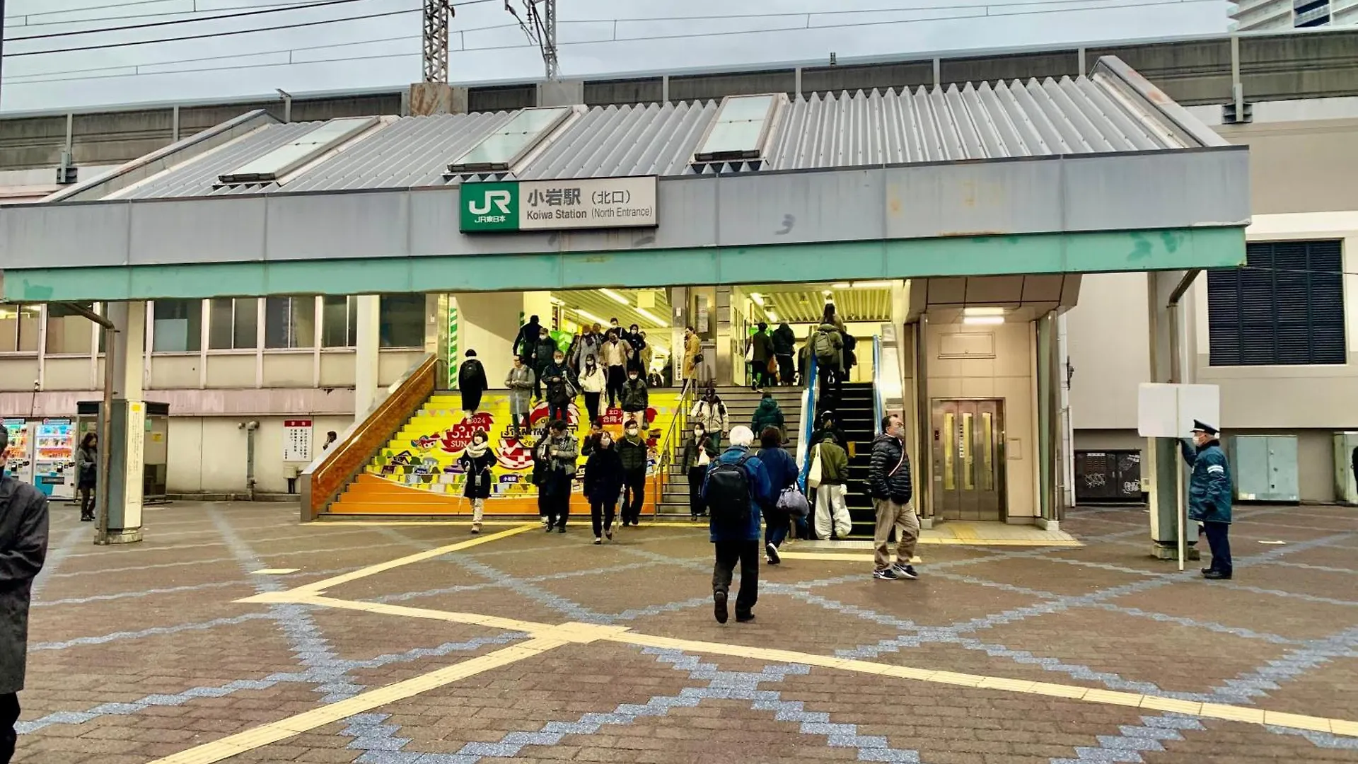 Apartamento 101 Narita Haneda Airport Direct Bus Tokio Japón